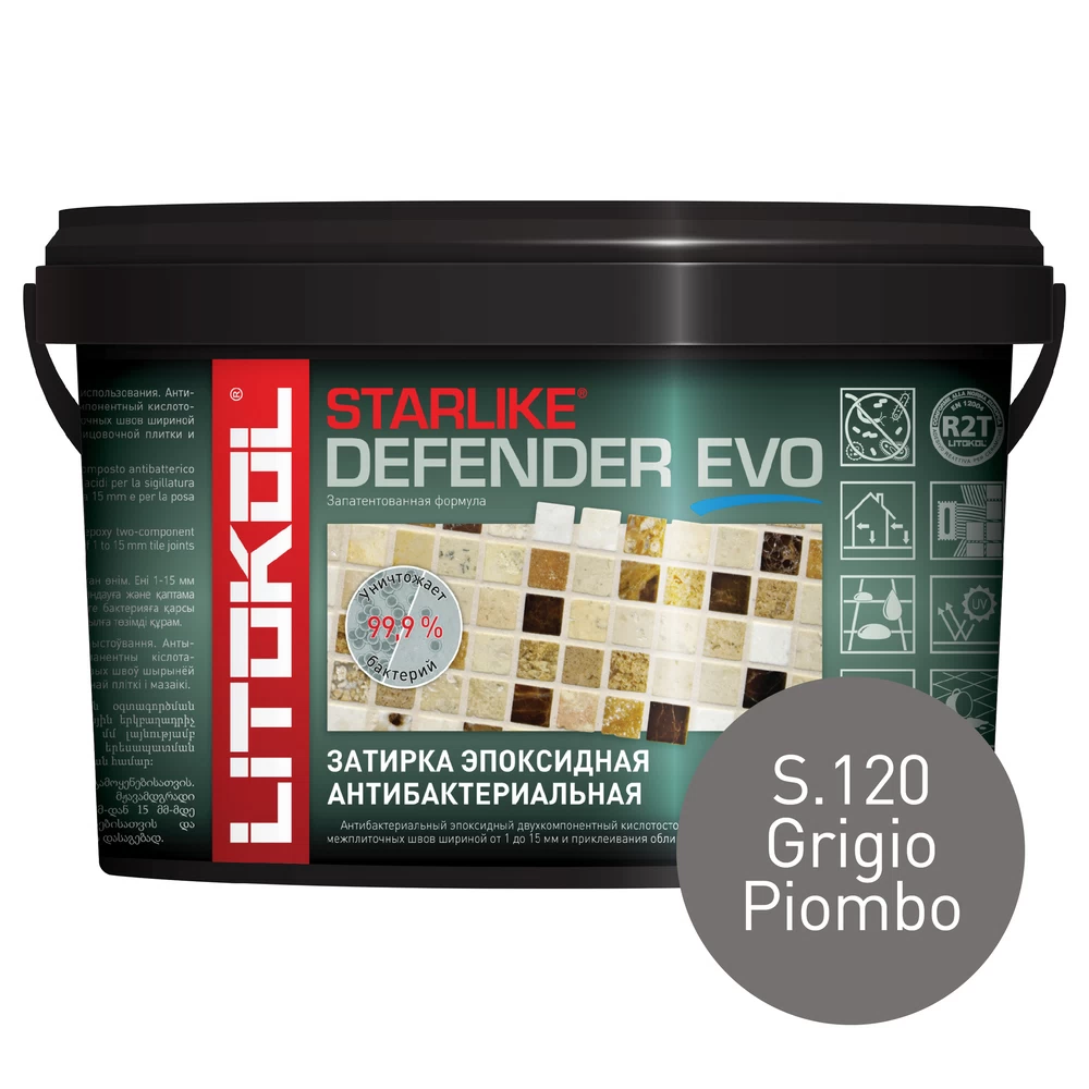 Затирка эпоксидная Litokol Starlike Defender Evo s.120 свинцово-серая 1 кг