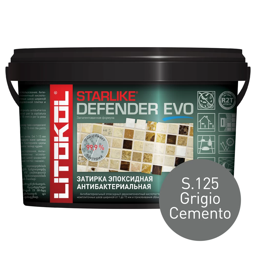 Затирка эпоксидная Litokol Starlike Defender Evo s.125 серый цемент 1 кг