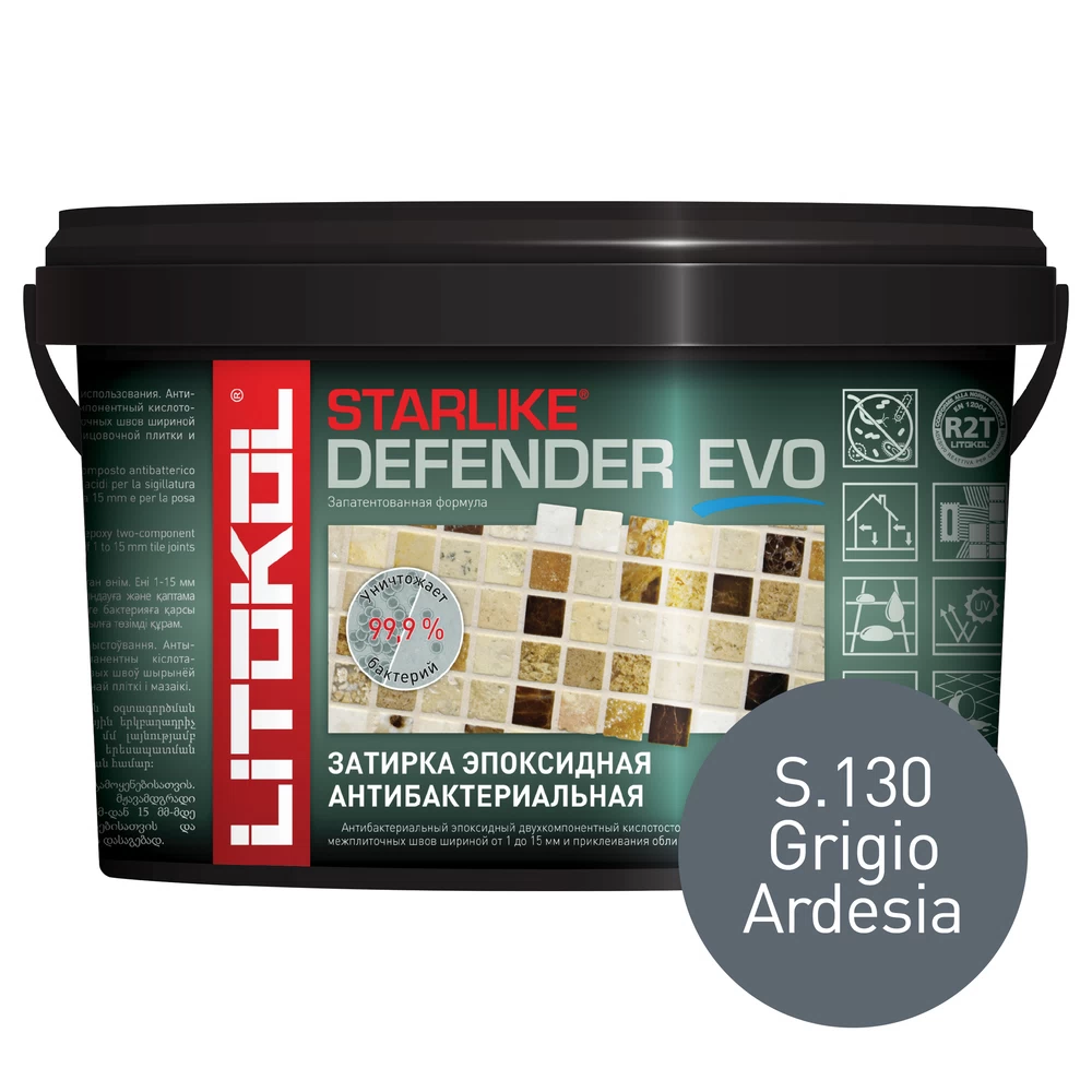 Затирка эпоксидная Litokol Starlike Defender Evo s.130 серый бетон 1 кг