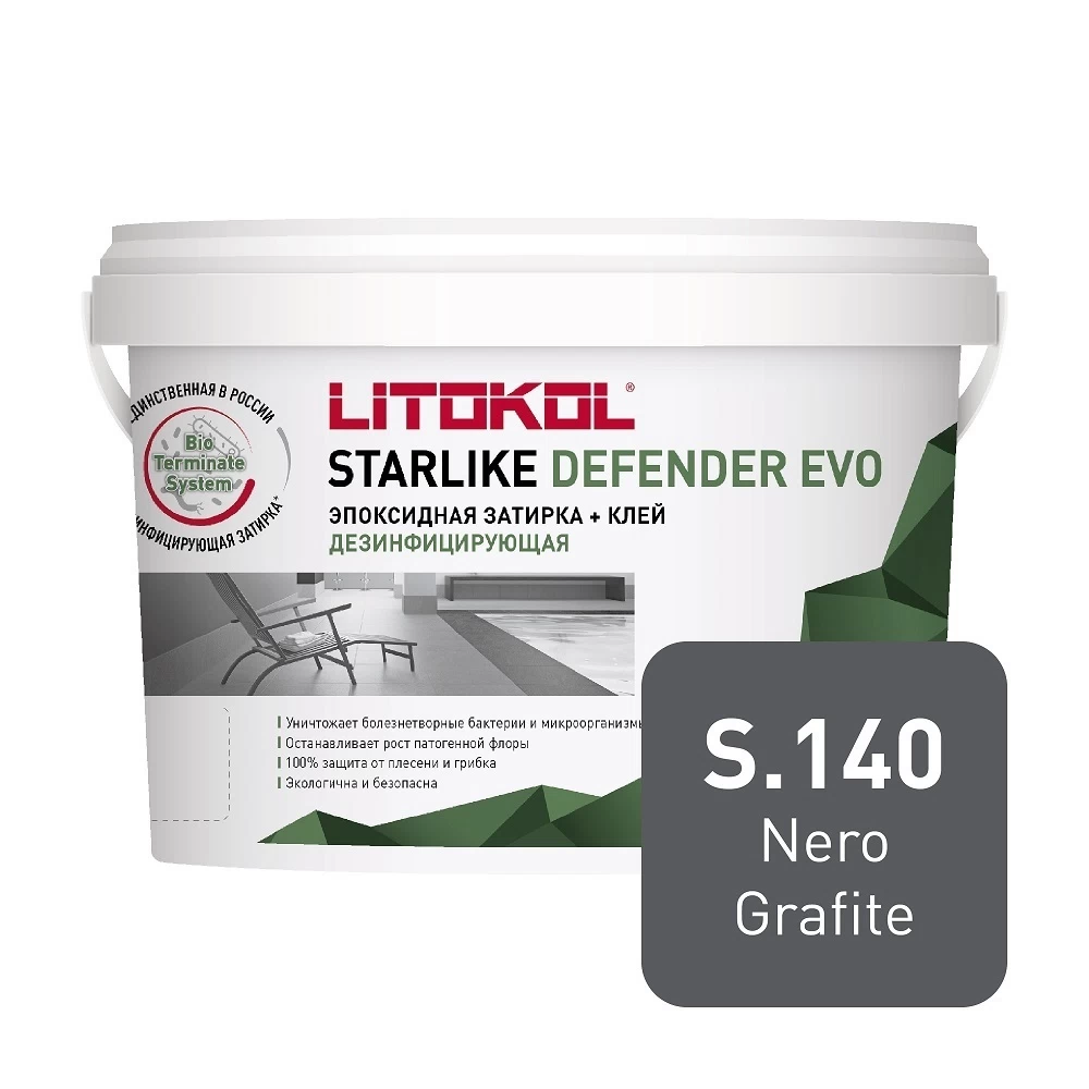 Затирка эпоксидная Litokol Starlike Defender Evo s.140 черный графит 2 кг