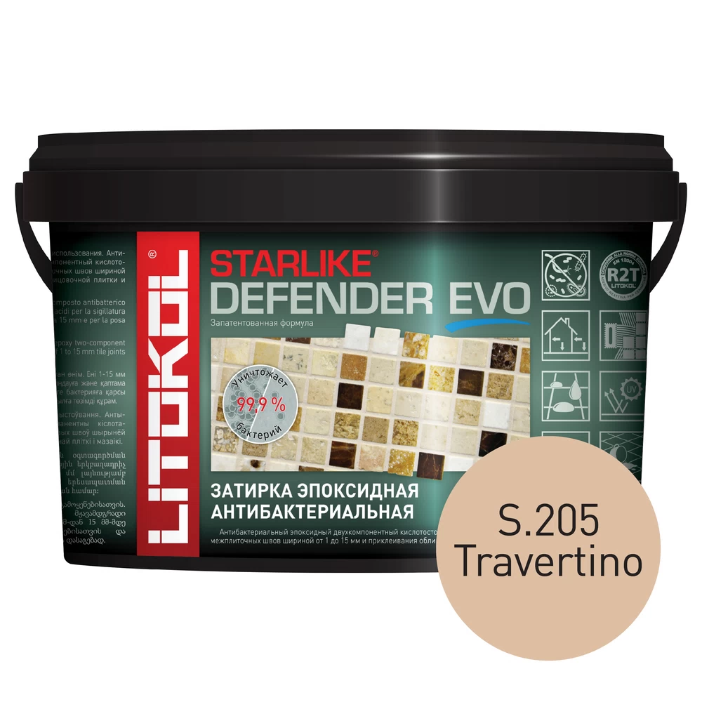 Затирка эпоксидная Litokol Starlike Defender Evo s.205 травертино 1 кг