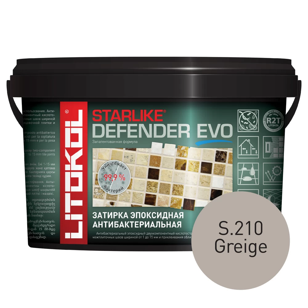 Затирка эпоксидная Litokol Starlike Defender Evo s.210 серо-бежевая 1 кг