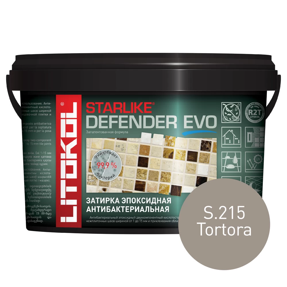 Затирка эпоксидная Litokol Starlike Defender Evo s.215 тортора 1 кг