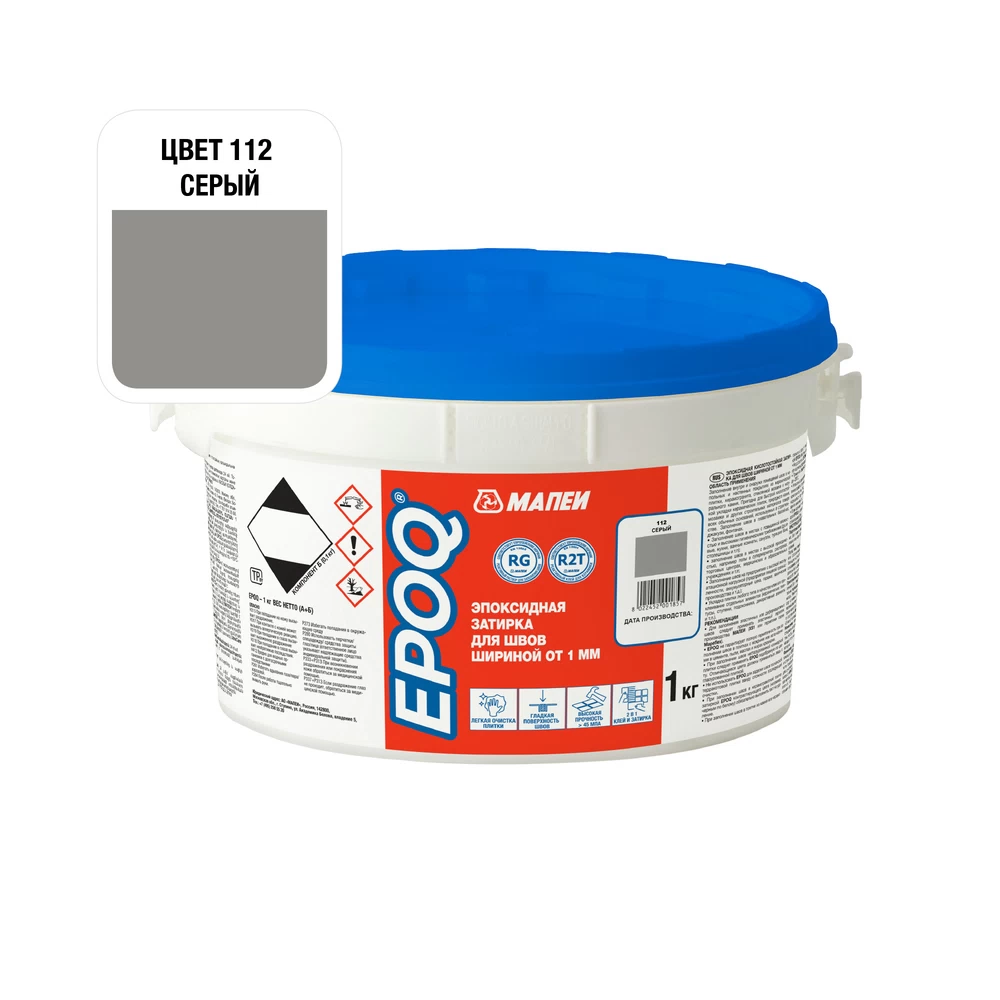 Затирка эпоксидная Mapei EPOQ 112 серая 1 кг