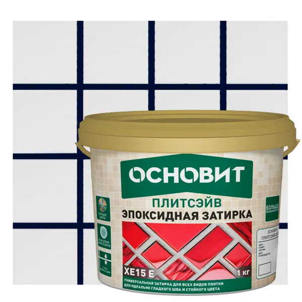 Затирка эпоксидная Основит Плитсэйв XE15Е цвет 066 темная ночь 1 кг