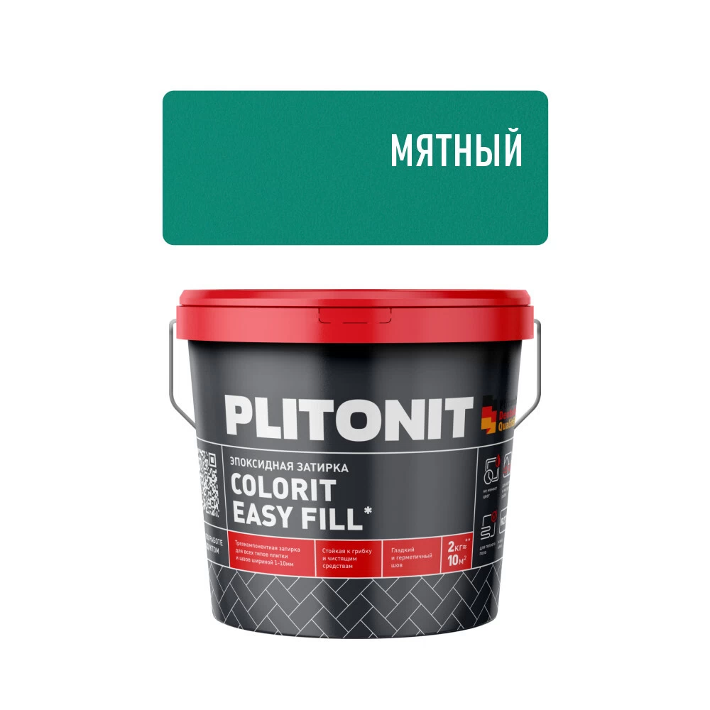 Затирка эпоксидная Plitonit Colorit EasyFill мятная 2 кг