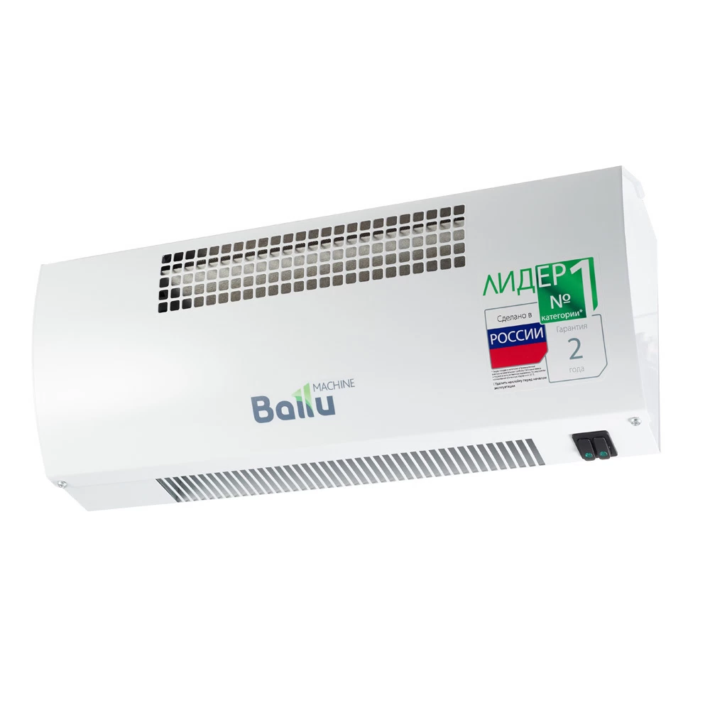 Завеса тепловая Ballu 2500 Вт (BHC-CE-3L)