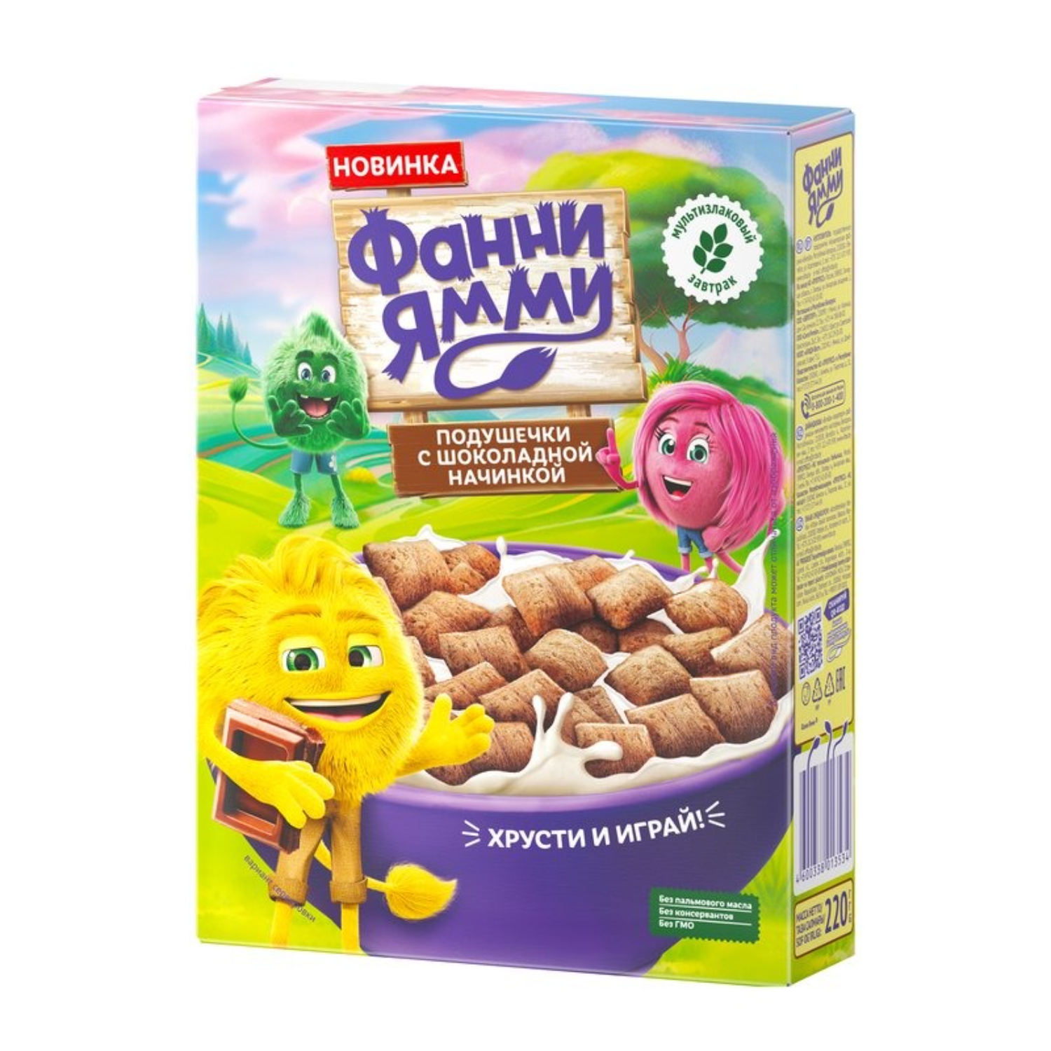 Завтрак Funny Yummy готовый подушечки шоколадные 220 г