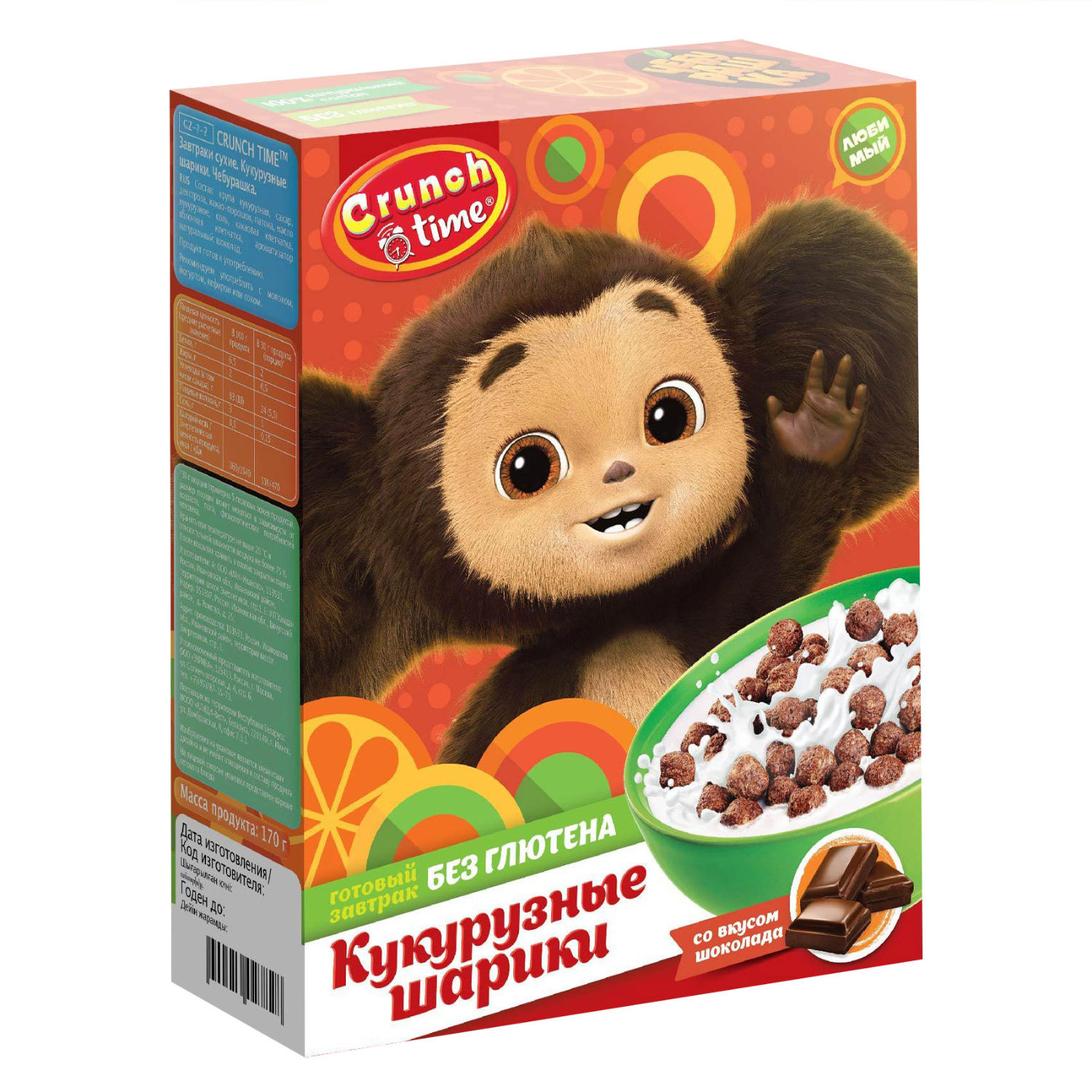 Завтрак сухой Crunch time чебурашка 170 г