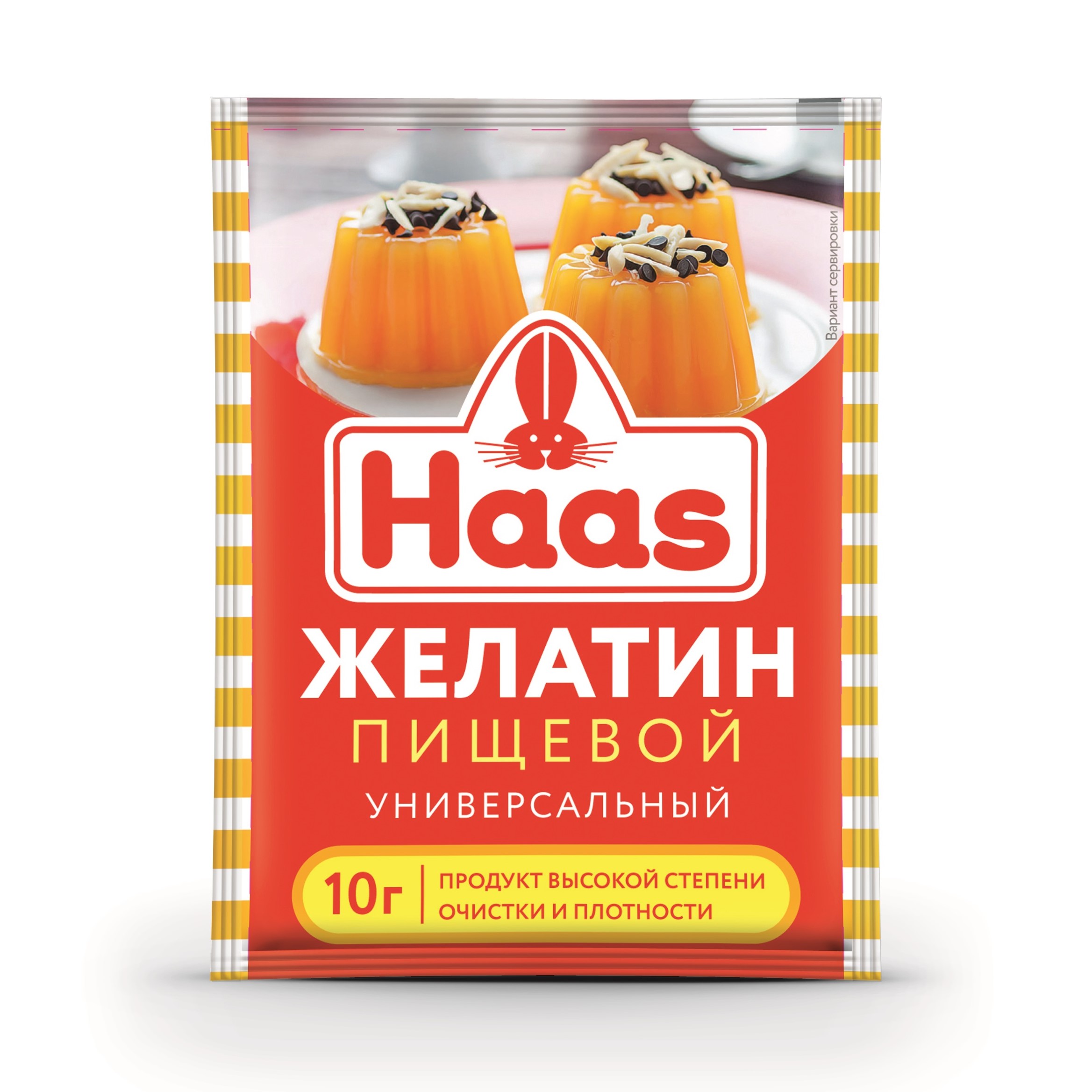 Желатин пищевой Haas 10 г