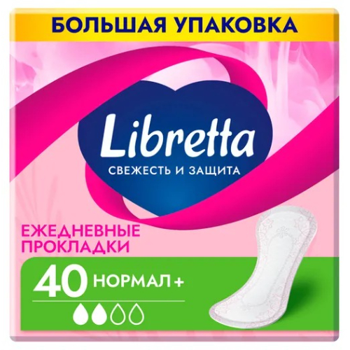 Женские ежедневные прокладки Libretta Свежесть и защита нормал+ 40 шт