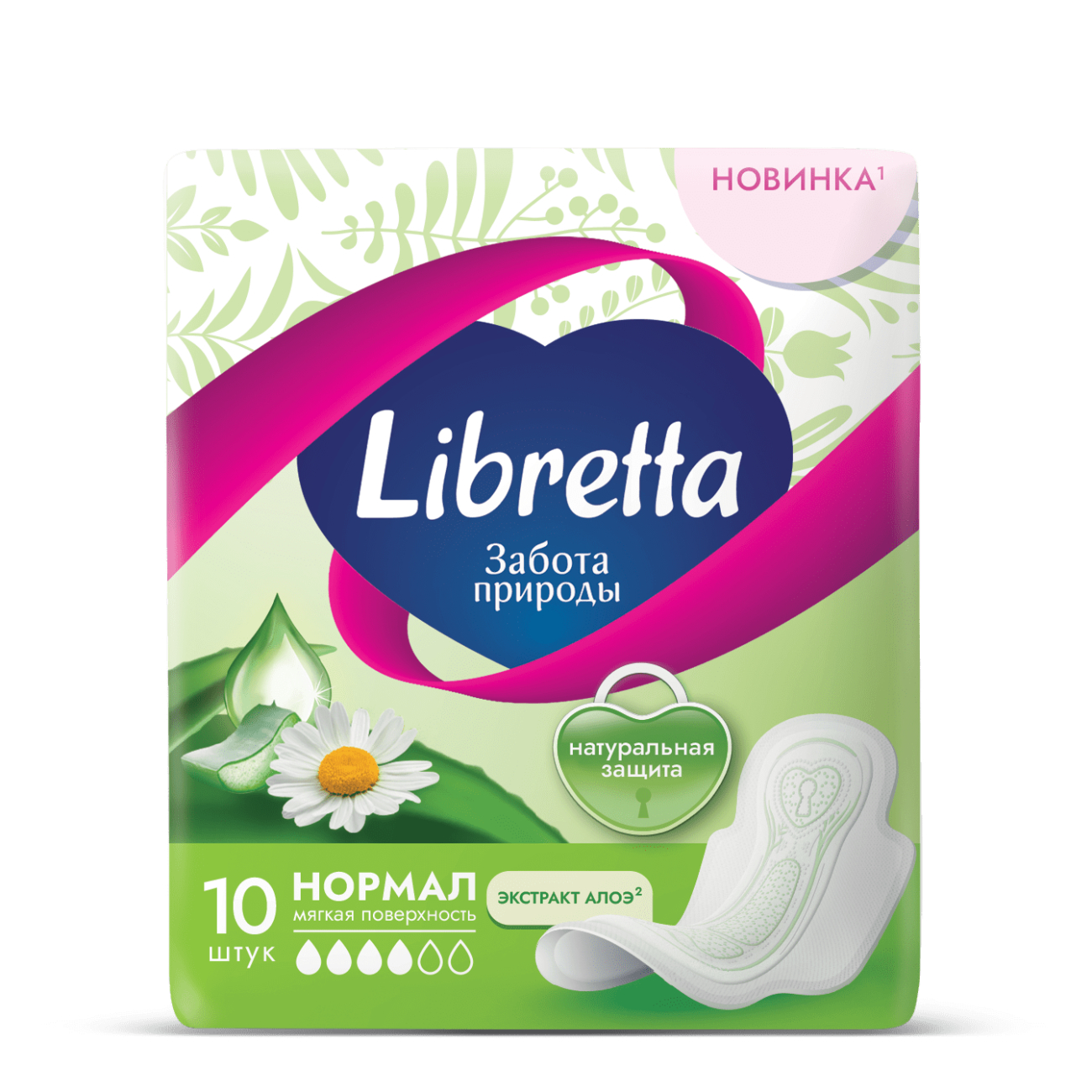 Женские гигиенические прокладки Libretta Забота природы нормал 10 шт