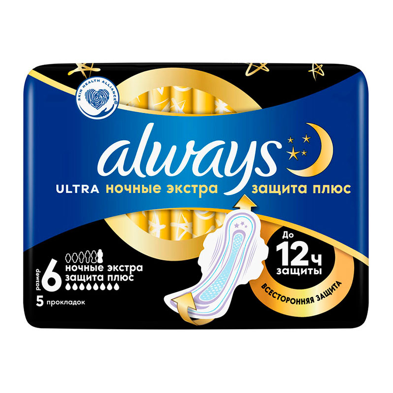 Женские гигиенические прокладки с крылышками Always Ultra Secure Night Extra, 5 шт