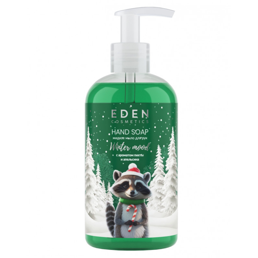 Жидкое мыло для рук Eden winter mood green с экстрактом апельсина и эфирным маслом пихты 245 мл