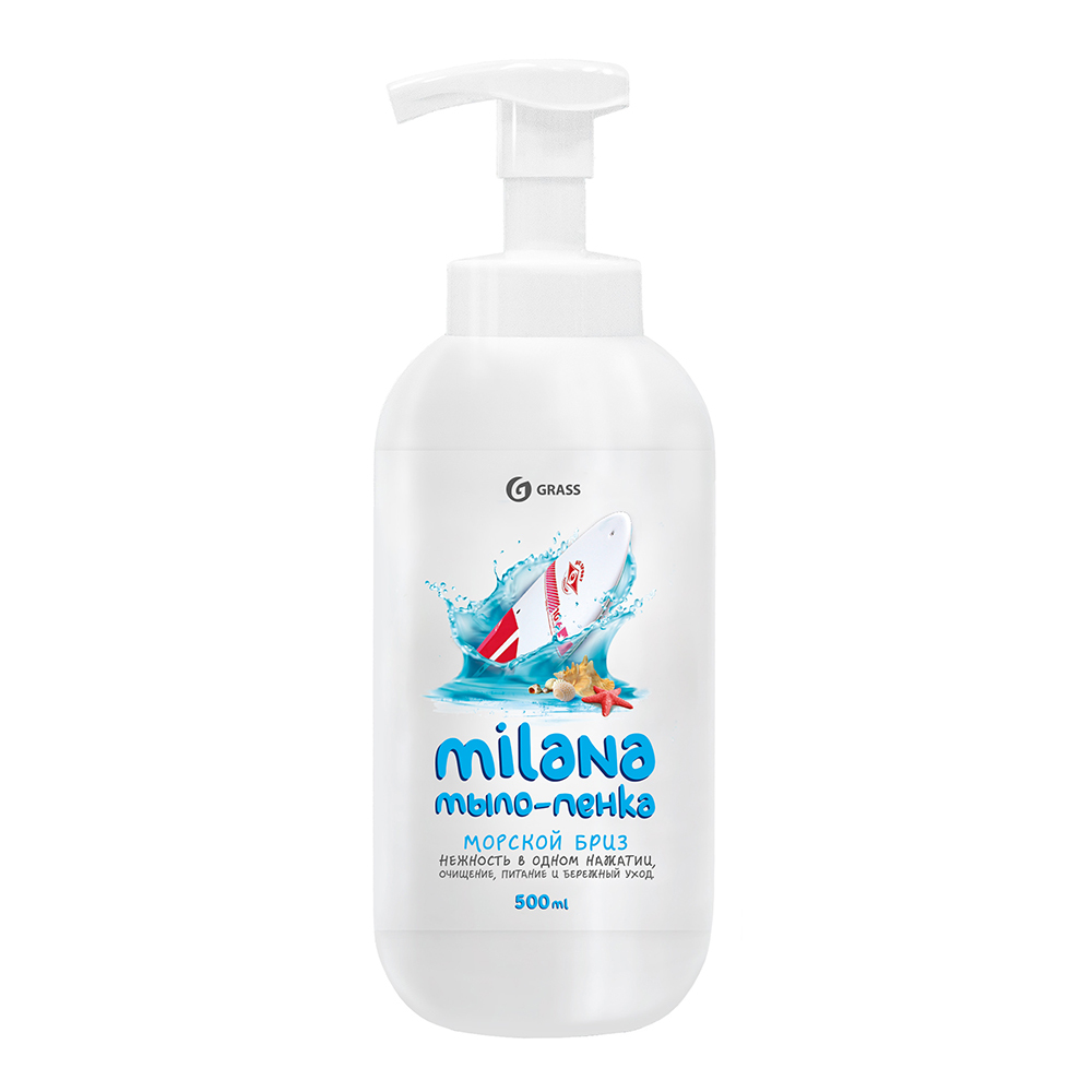 Жидкое мыло Grass Milana морской бриз 500 мл