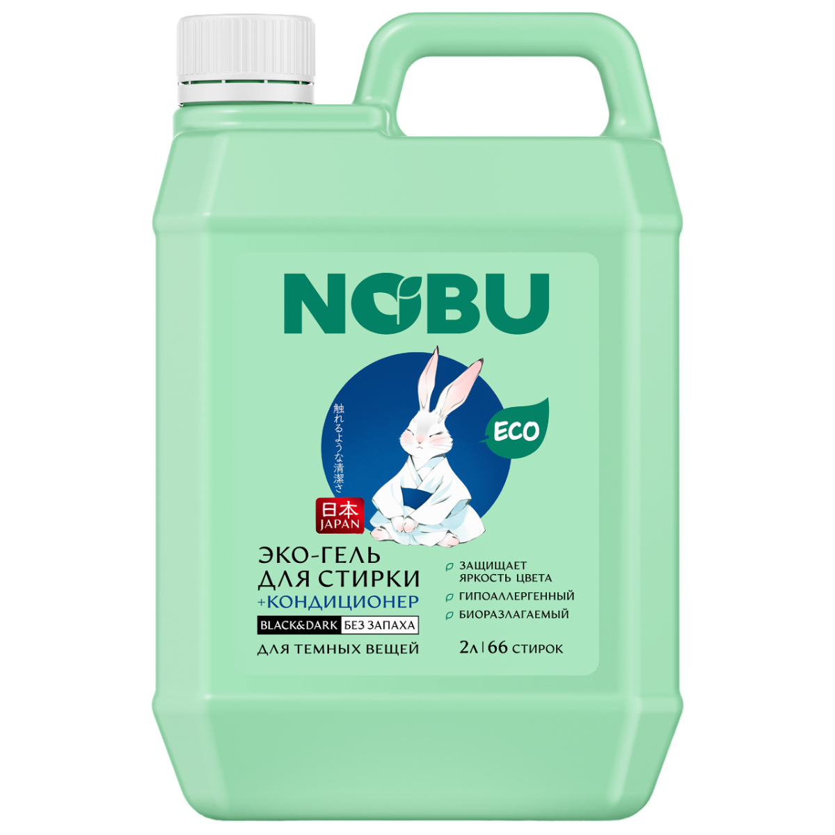 Жидкое средство для стирки с кондиционером Nobu Black&Dark гель 2л