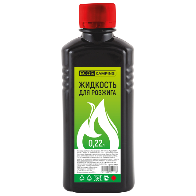 жидкость для розжига ECOS 0,22л