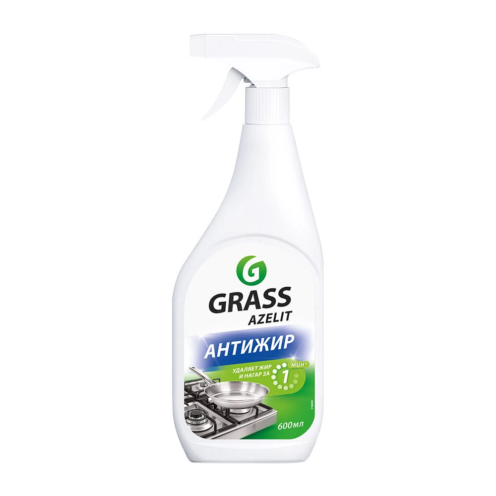 Жироудалитель Grass Azelit для плит спрей 600 мл