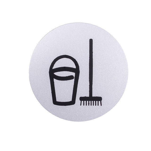 знак информационный Хозяйственная комната ф95мм