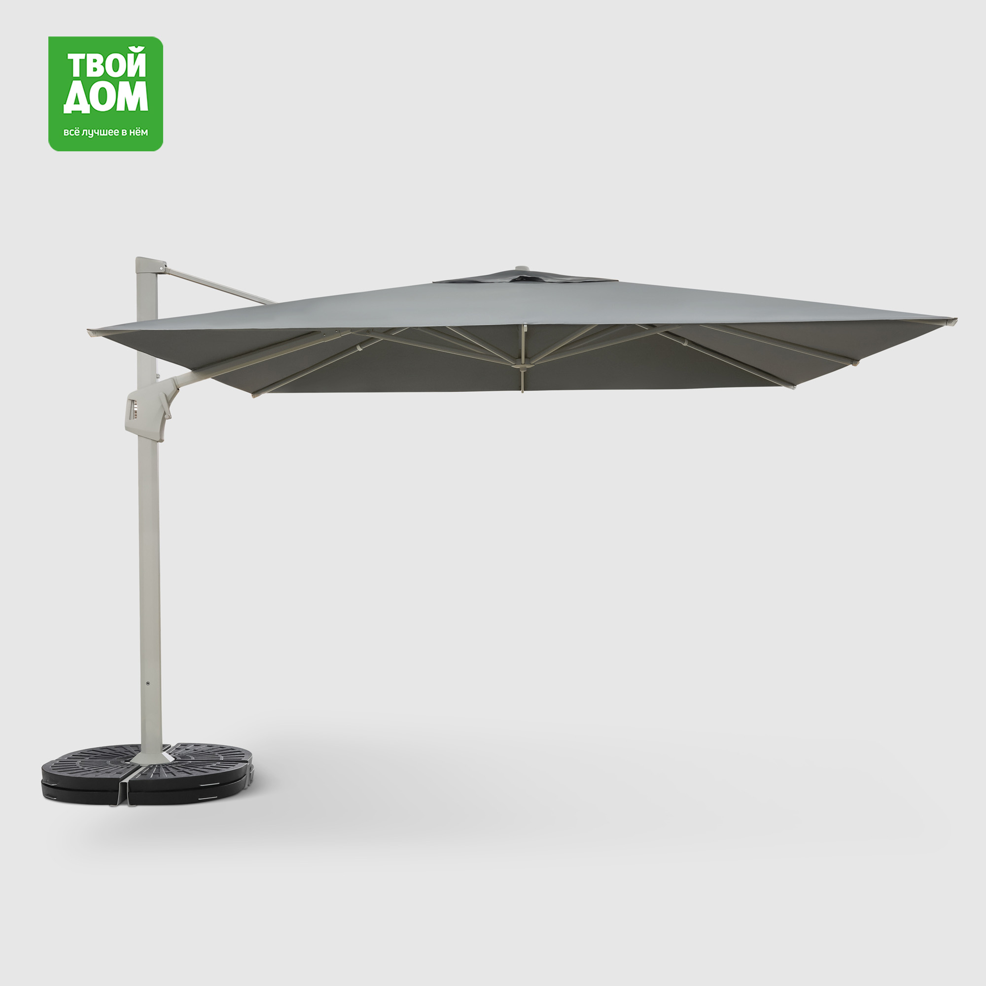 Зонт Greenpatio набор с кронштейном и утяжелителями 3,5х3,5 м