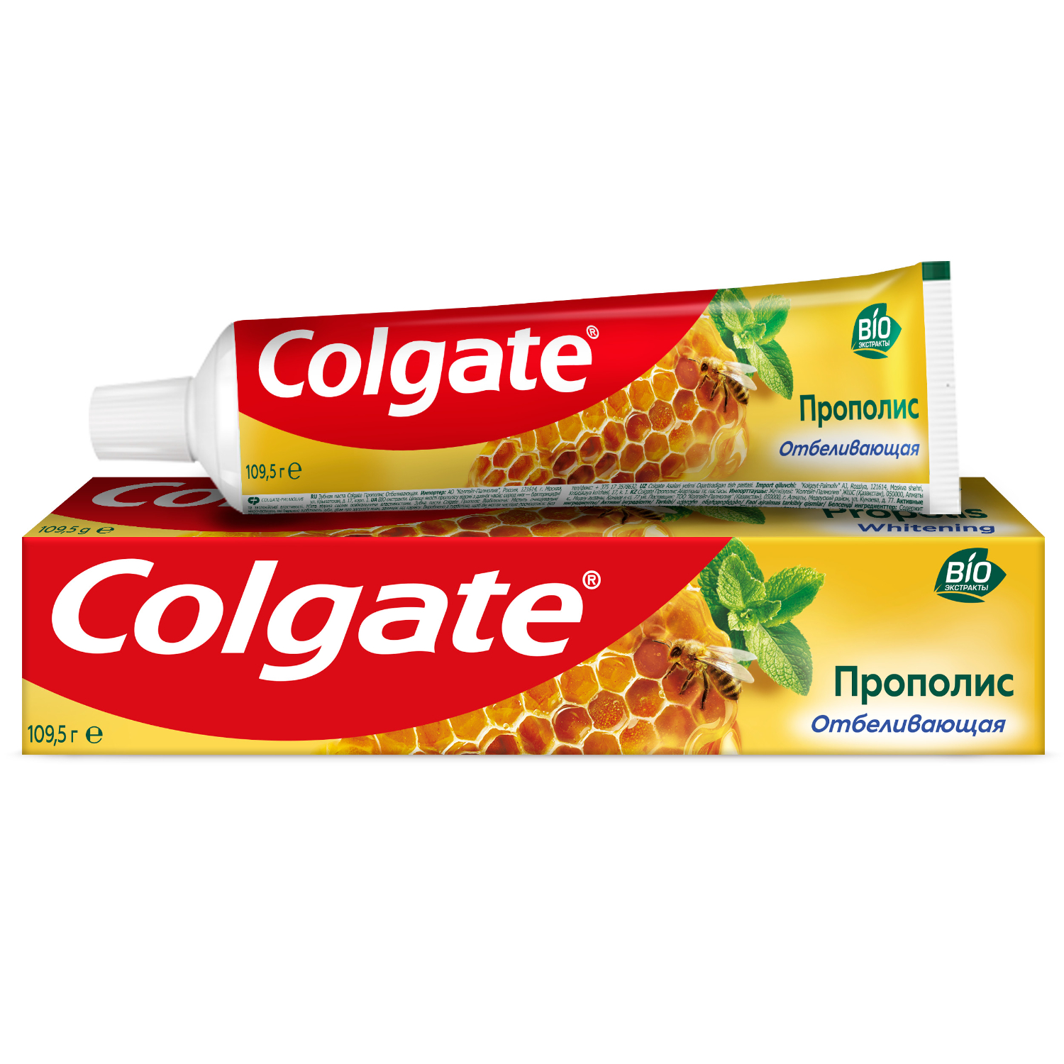 Зубная паста Colgate Прополис отбеливающая с натуральными ингредиентами для бережного отбеливания зубов и сохранения здоровья десен, 75 мл