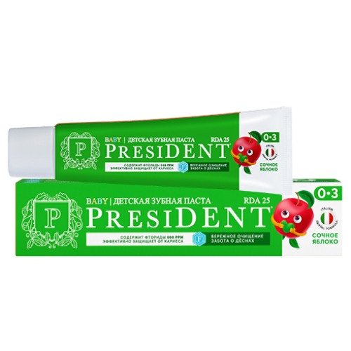 Зубная паста детская President Сочное яблоко 0-3 лет, 25 RDA, 45 г