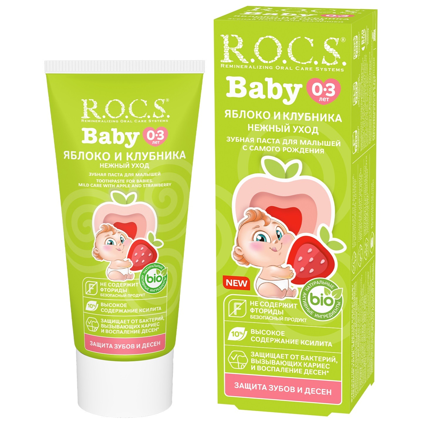 Зубная паста детская Rocs Нежный уход яблоко и клубника 0-3 лет 45 г