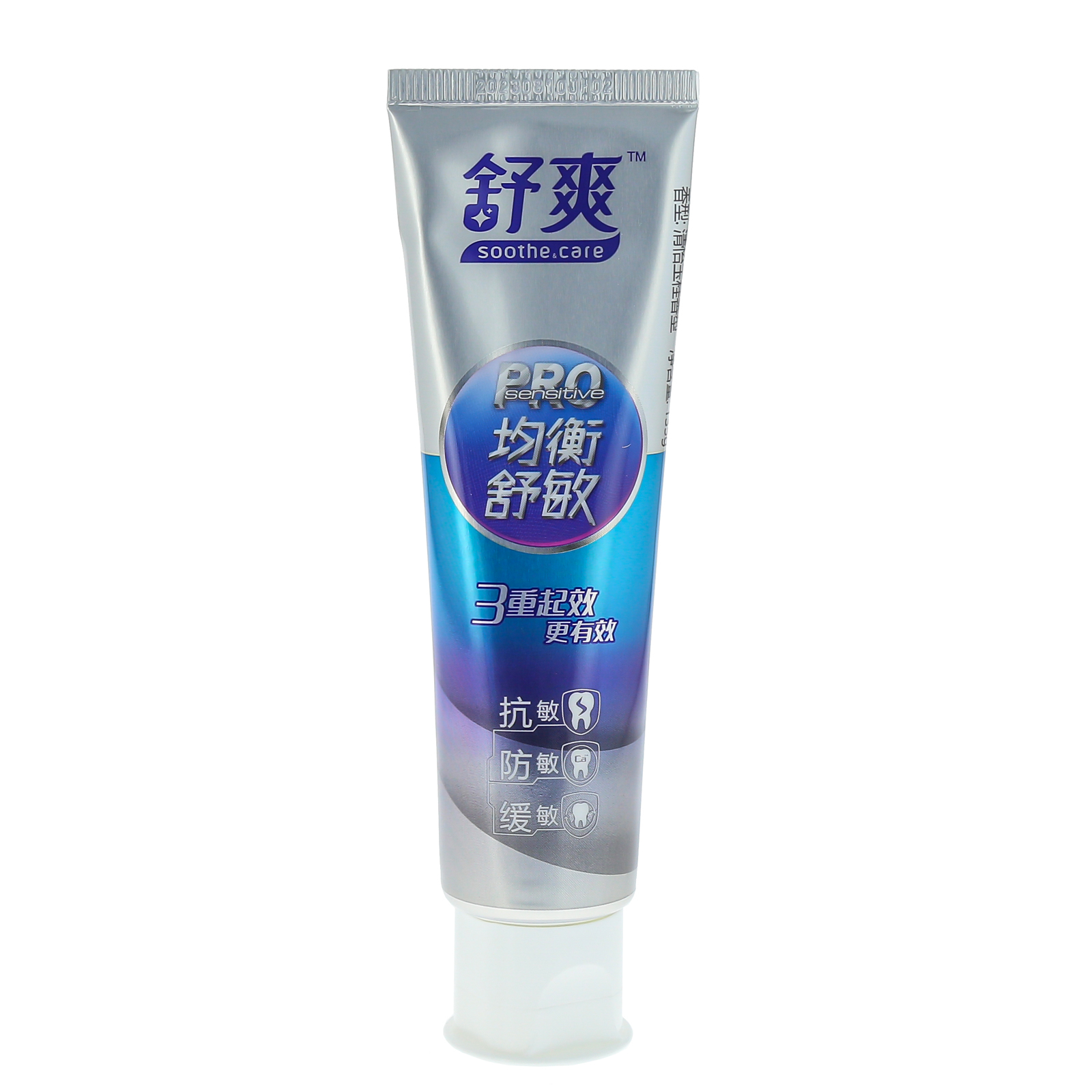 Зубная паста для чувствительных зубов и десен Soothe&Care Свежая Корица, 135г