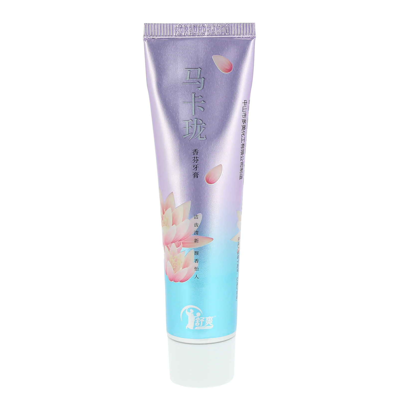 Зубная паста гелевая противовоспалительная Soothe&Care Ледяной лотос, 105г