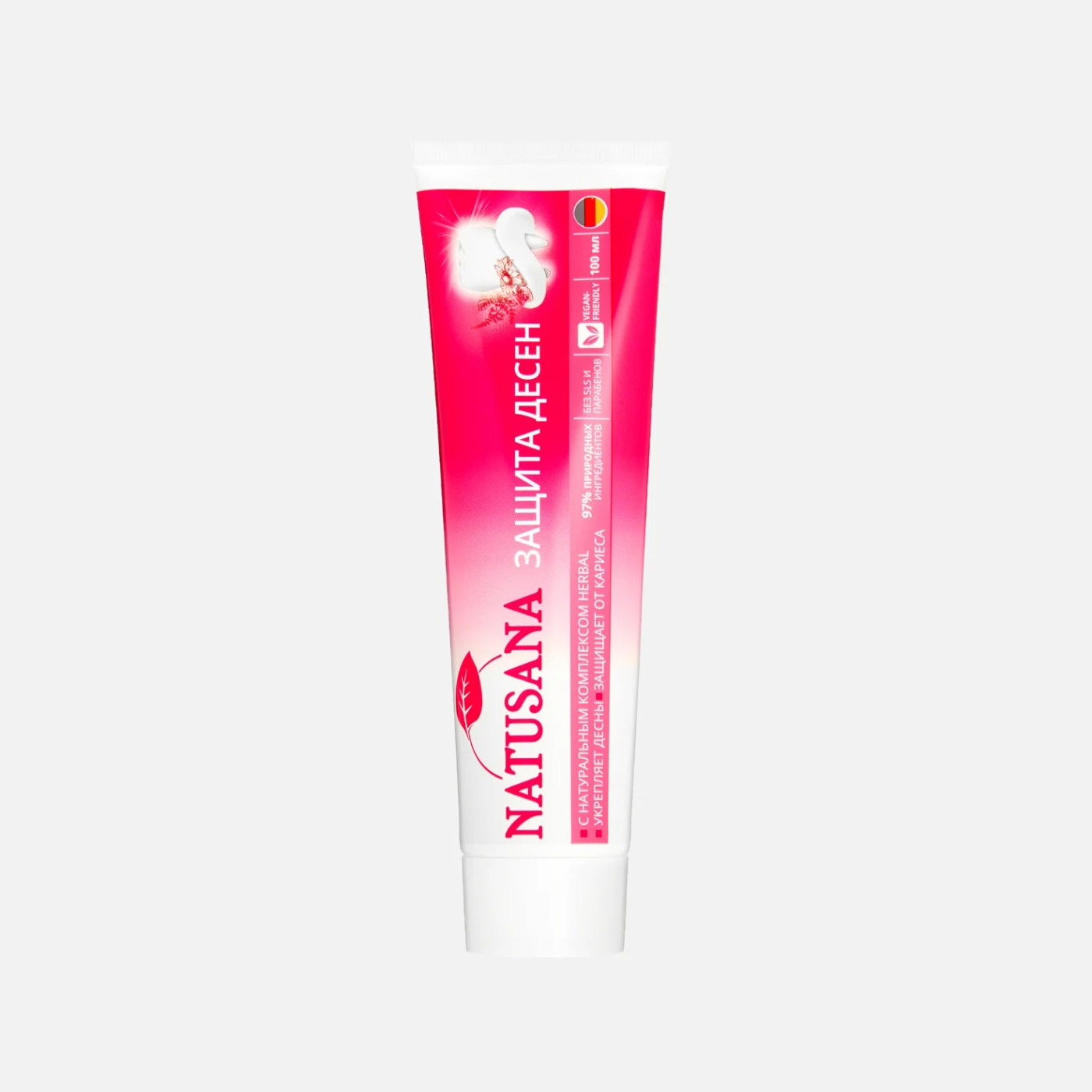 Зубная паста Natusana Gum protection защита дёсен 100 мл