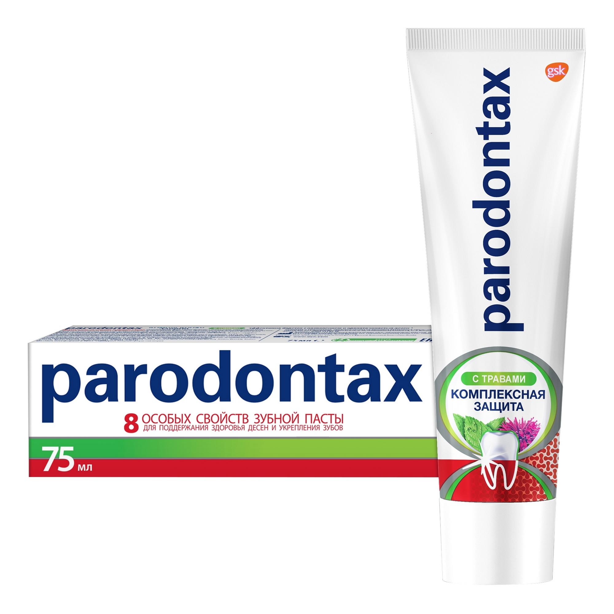 Зубная паста Parodontax Комплексная защита с травами 75 мл