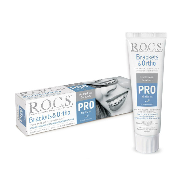 Зубная паста Rocs PRO Brackets & Ortho 135 г