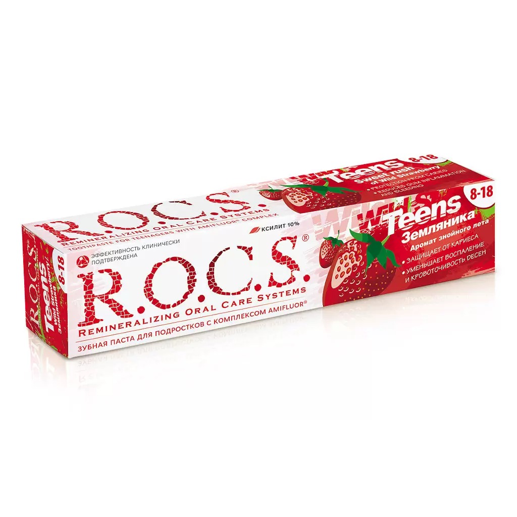Зубная паста Rocs Земляника для детей 8-18 лет