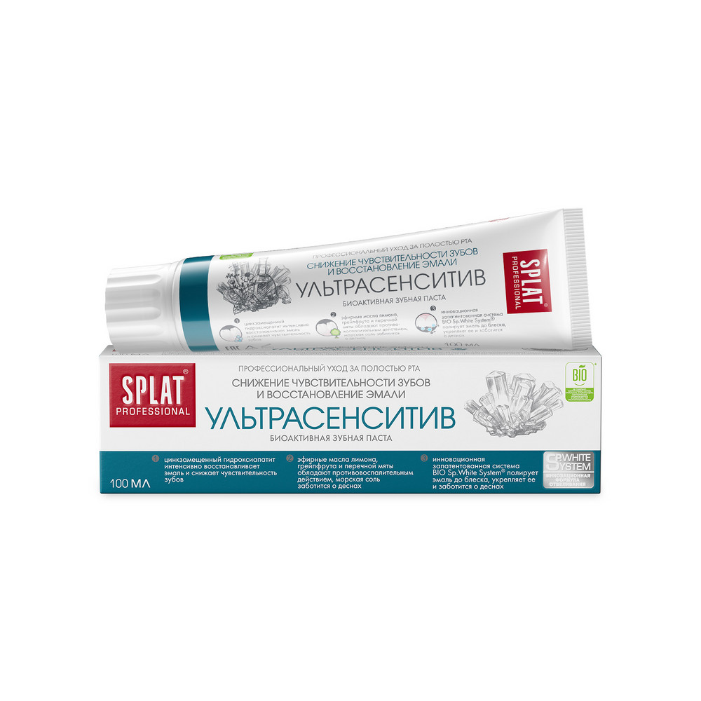 Зубная паста Splat Professional Sensitive ultra 100 мл