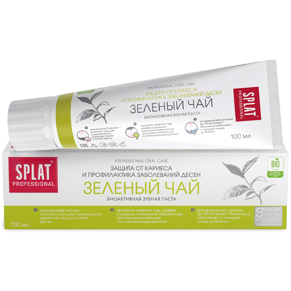 Зубная паста SPLAT ЗЕЛЁНЫЙ ЧАЙ для защиты от кариеса и профилактики заболеваний десен, 100 мл