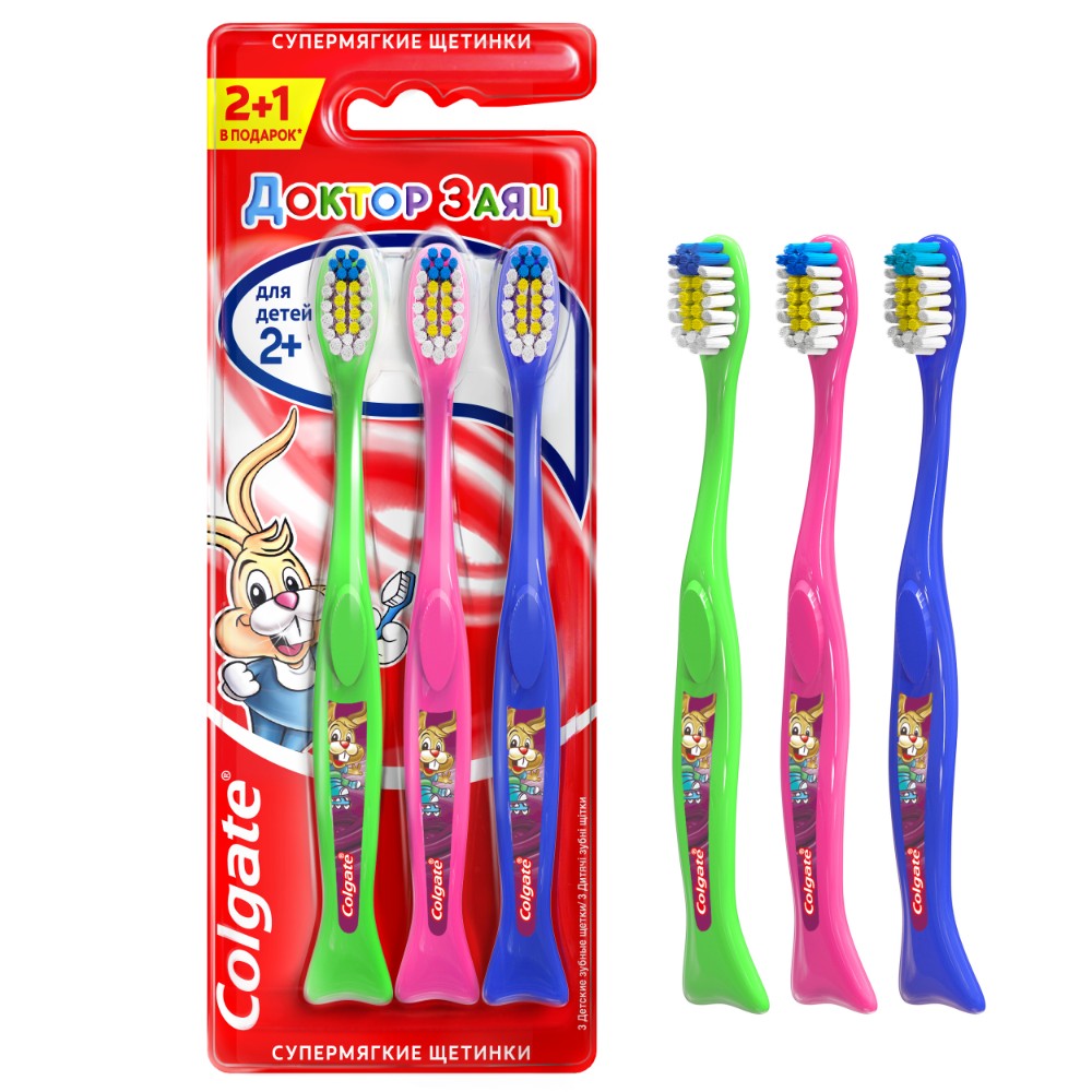 Зубная щетка Colgate Доктор Заяц детская 2+, 2+1, супермягкая