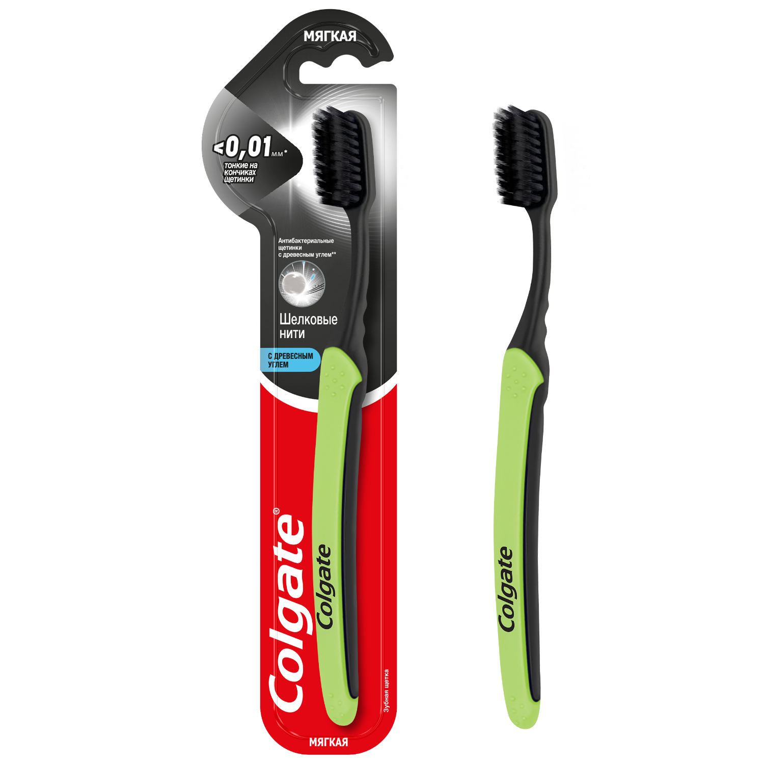 Зубная щетка Colgate Шелковые Нити с древесным углем для здоровья десен, мягкая