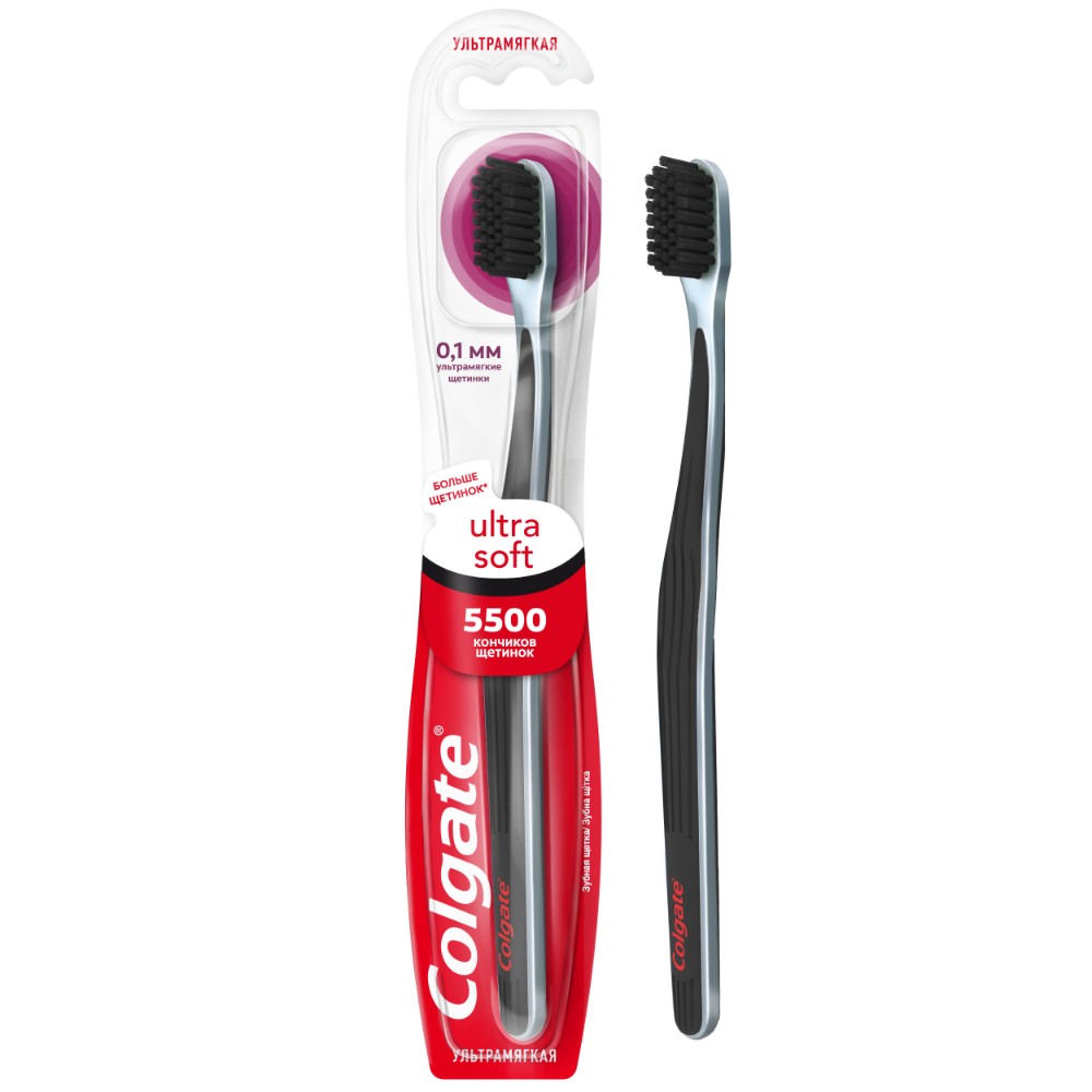 Зубная щетка Colgate Ultra Soft для эффективной чистки, ультрамягкая