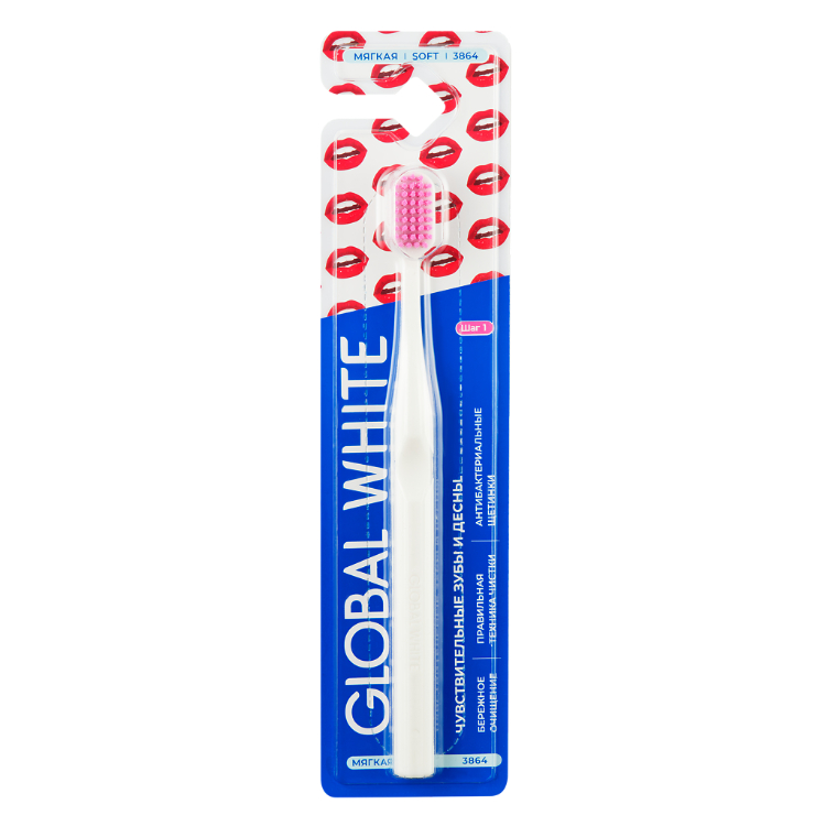Зубная щётка Global White Gum care Soft для чувствительных зубов и дёсен в ассортименте