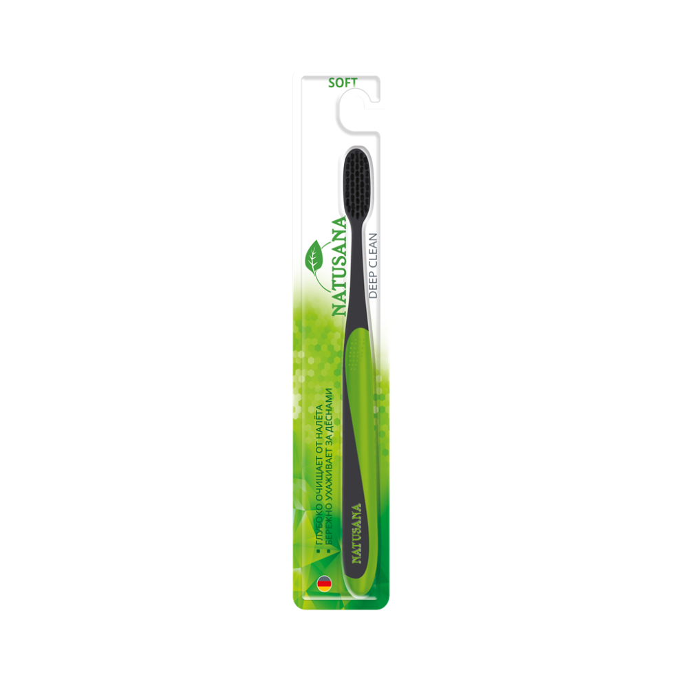 Зубная щётка Natusana Deep clean мягкая 1 шт