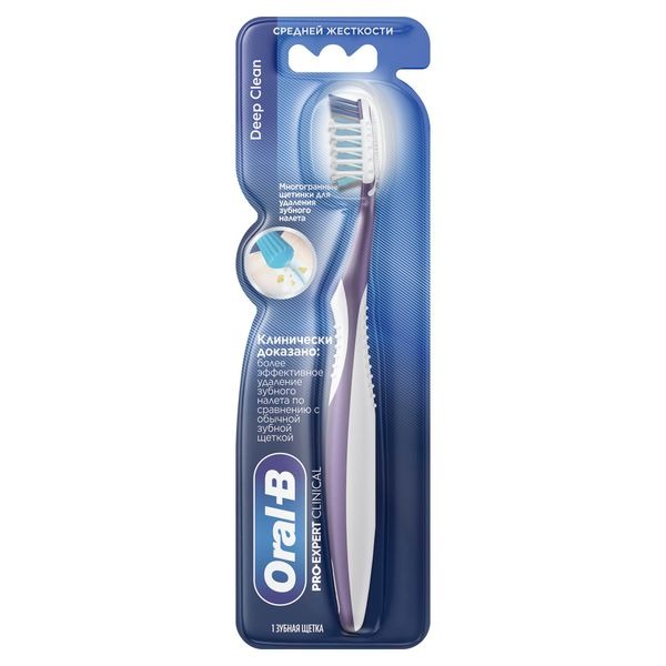 Зубная щётка Oral-B Pro Expert Clinical глубокое очищение 1 шт