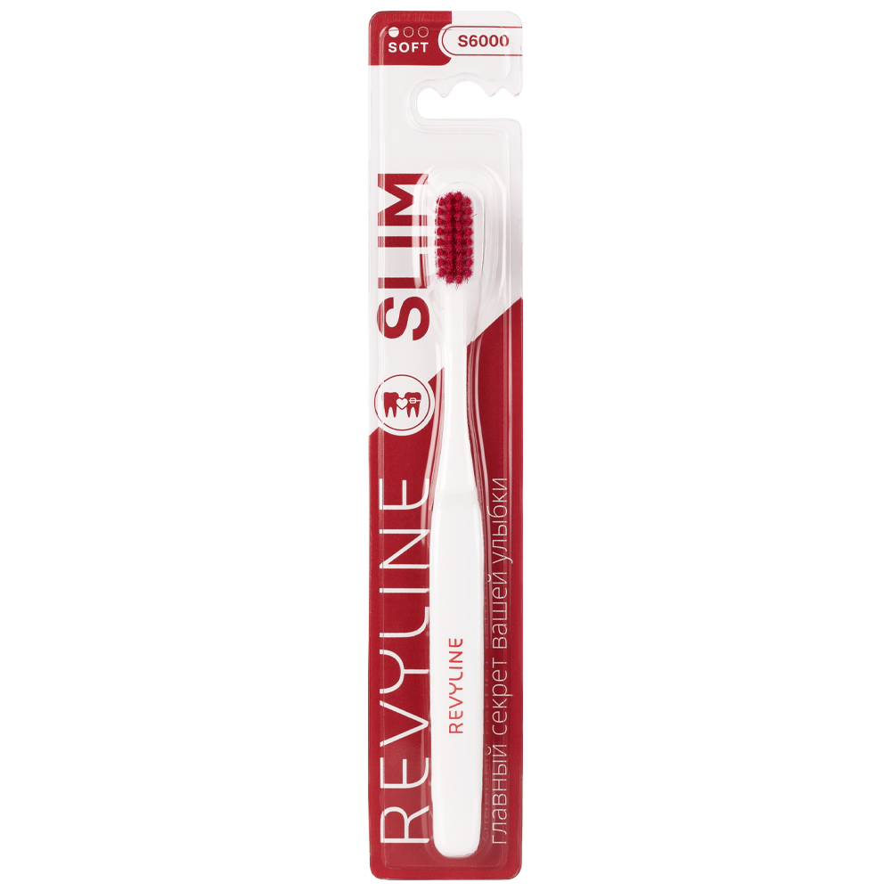 Зубная щётка Revyline s6000 slim , розовая мягкая