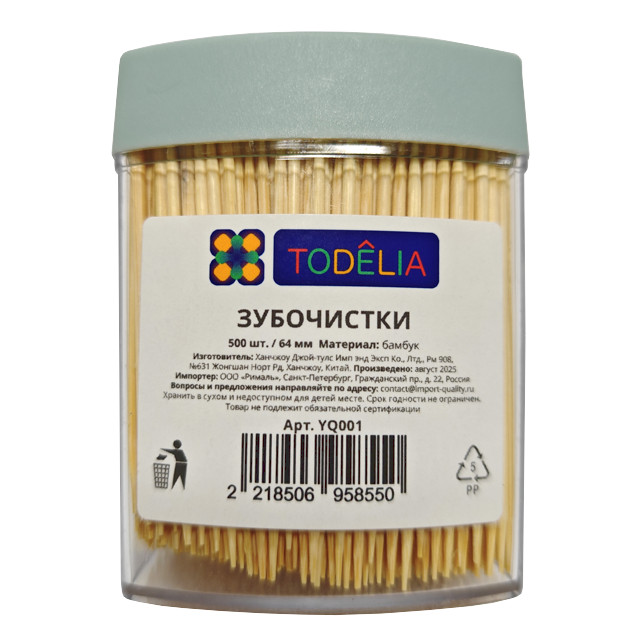 зубочистки TODELIA 500шт бамбук банка